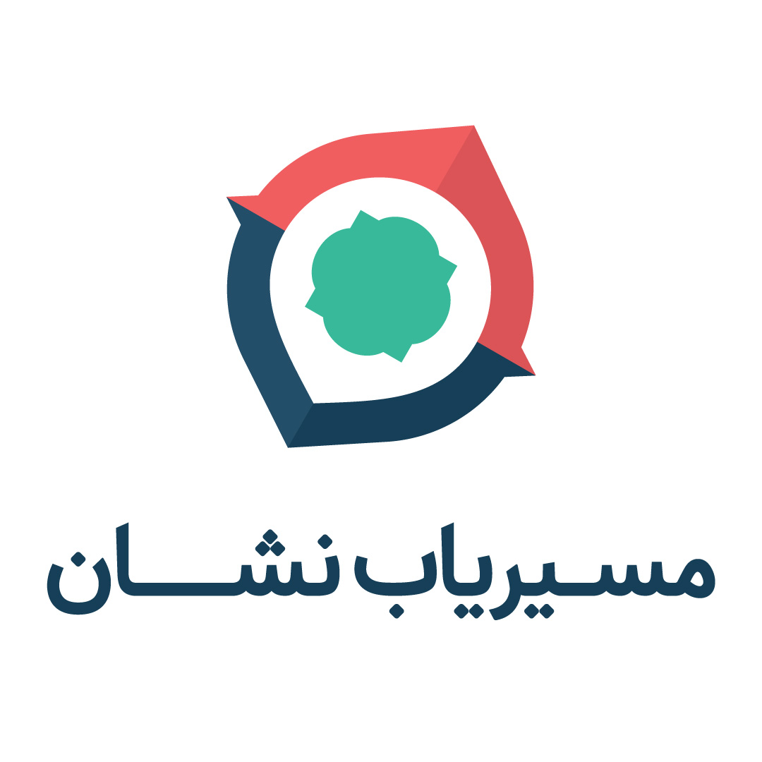 نشان